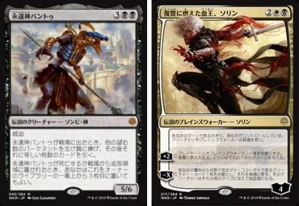 BIGs 簗瀬要 カナメの新スタンダード Check it out！ ～『灯争